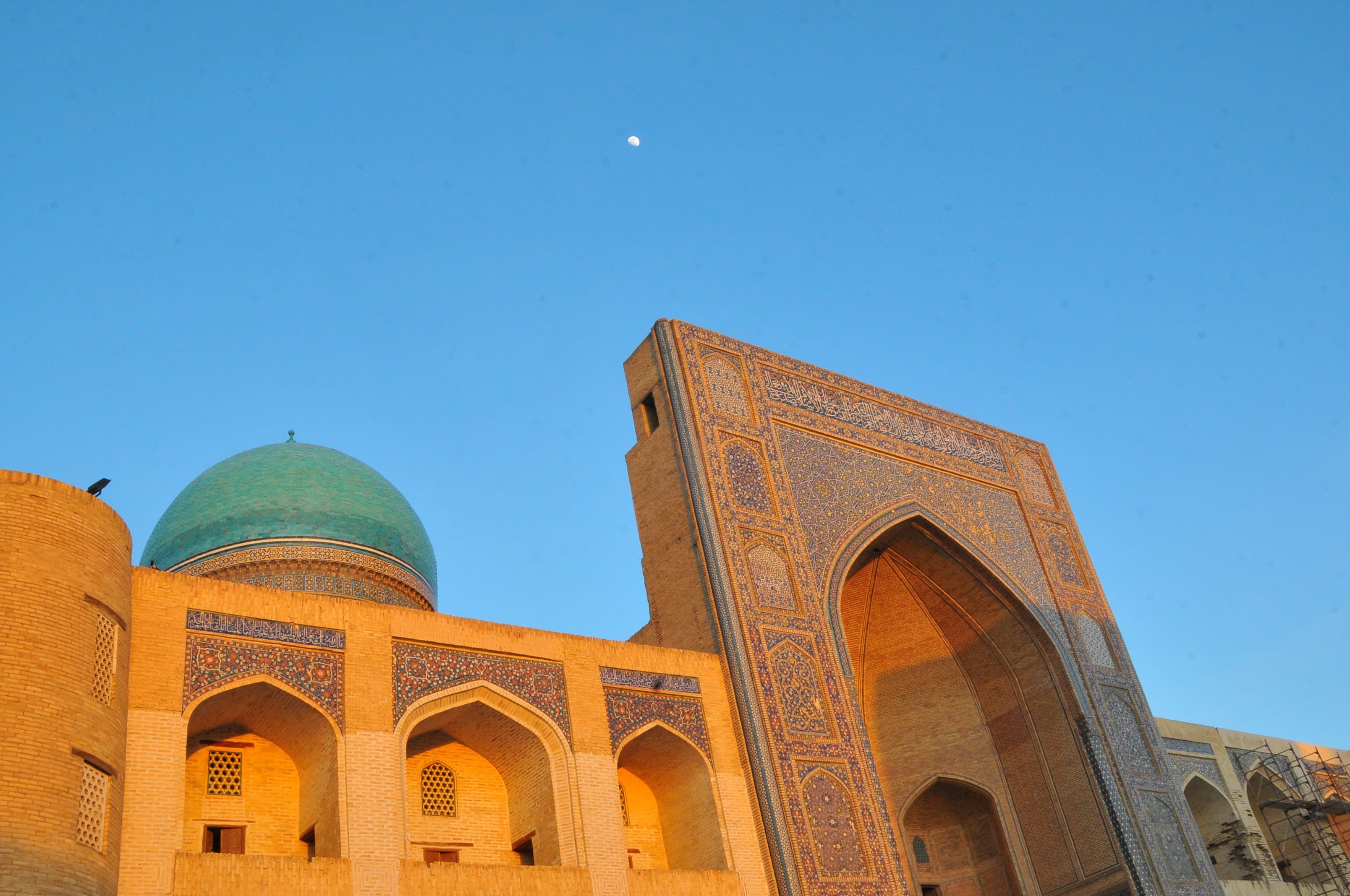 Traveling with AHU Saiyah